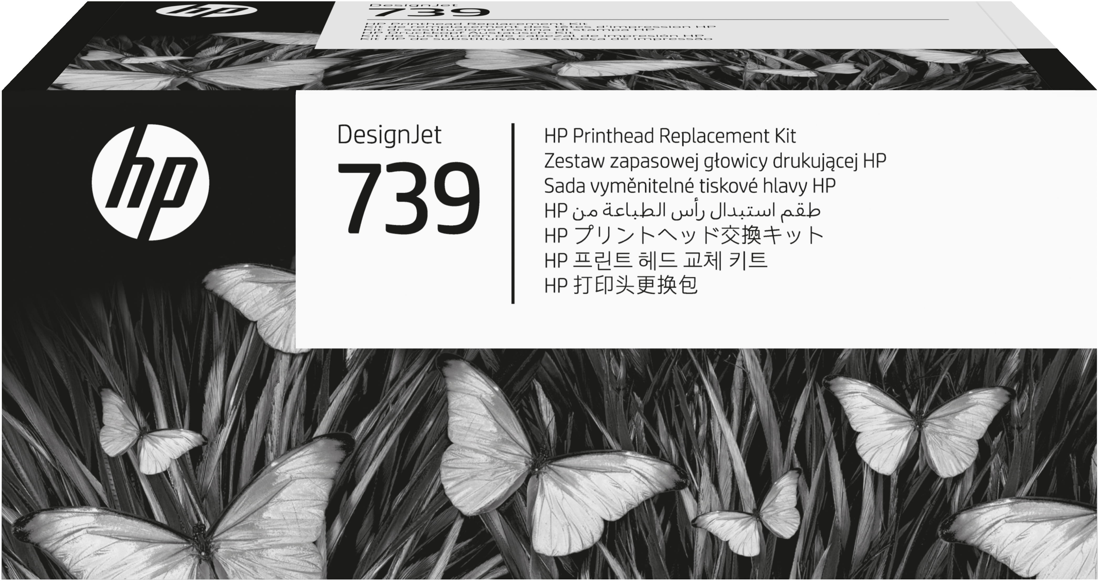 HP 739 - Original - DesignJet - Druckkopf-Austauschset