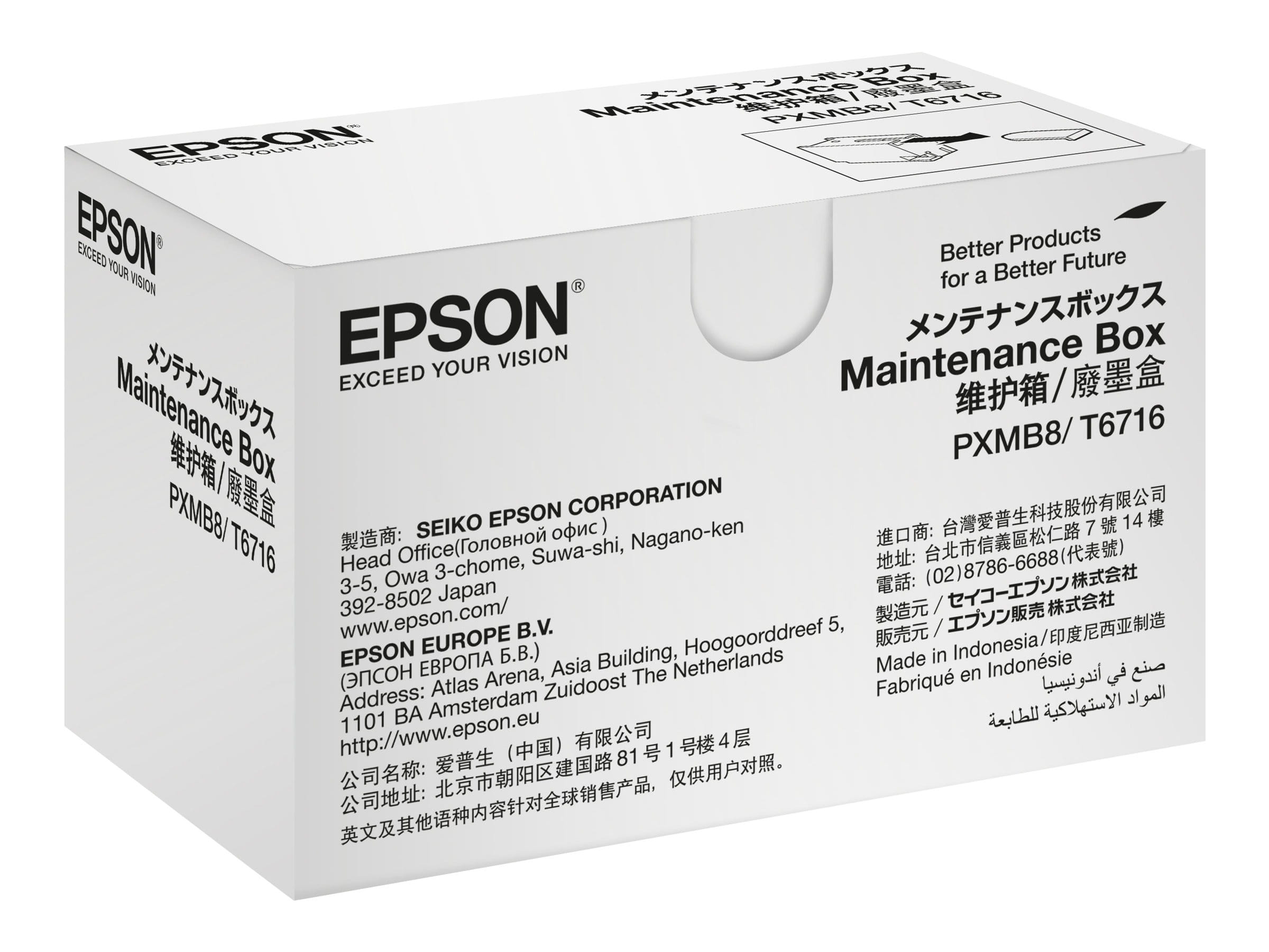 Epson Tintenwartungstank - für WorkForce Pro WF-C5210