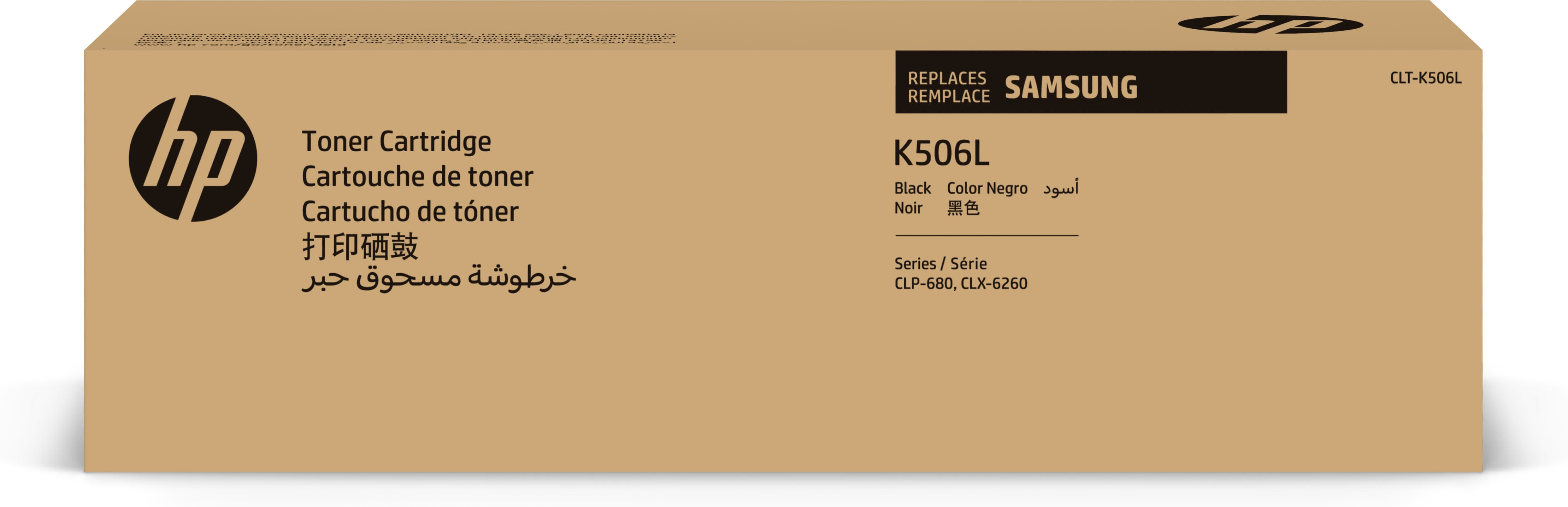 HP Samsung CLT-K506L - Hohe Ergiebigkeit - Schwarz - Original - Tonerpatrone (SU171A)