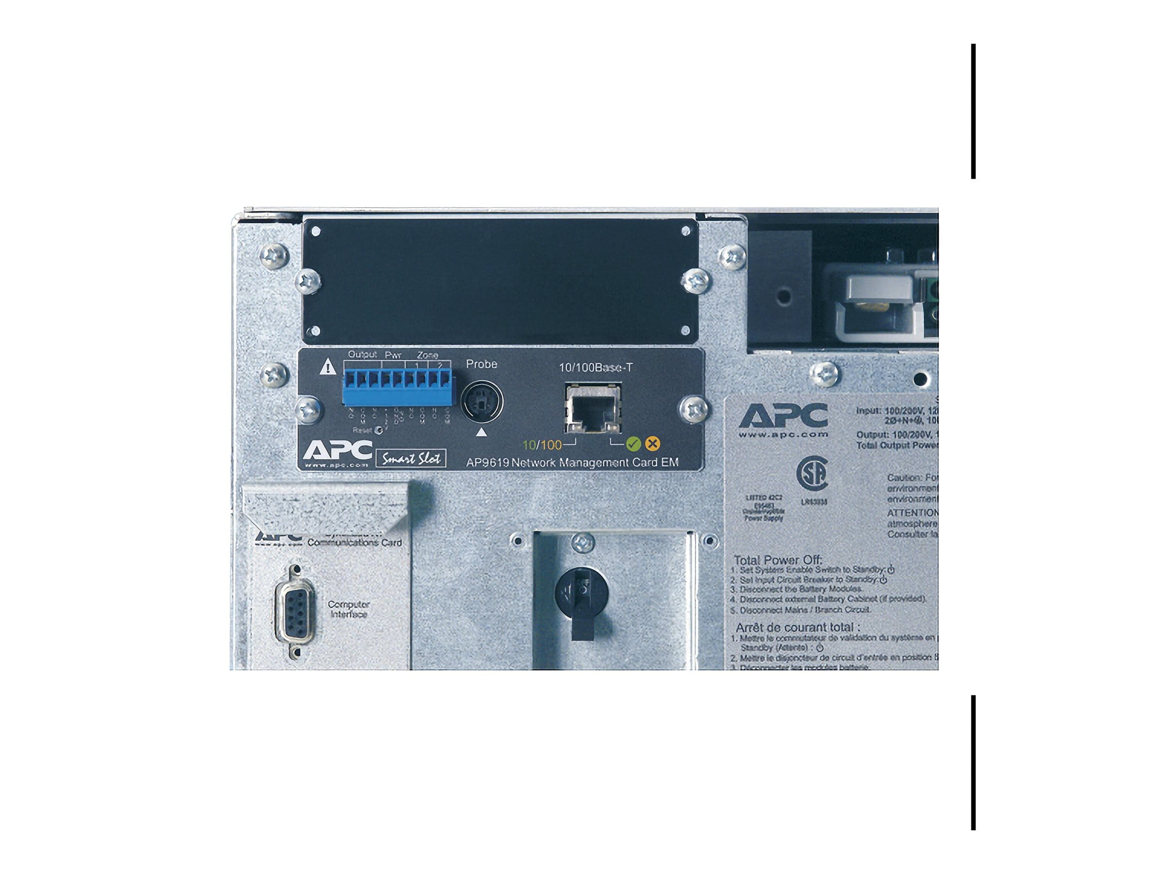 APC Symmetra LX 16kVA Scalable to 16kVA N+1 - Strom - Anordnung (Rack - einbaufähig) APC Symmetra LX 16kVA Scalable to 16kVA N+1 - Strom - Anordnung (Rack - einbaufähig)