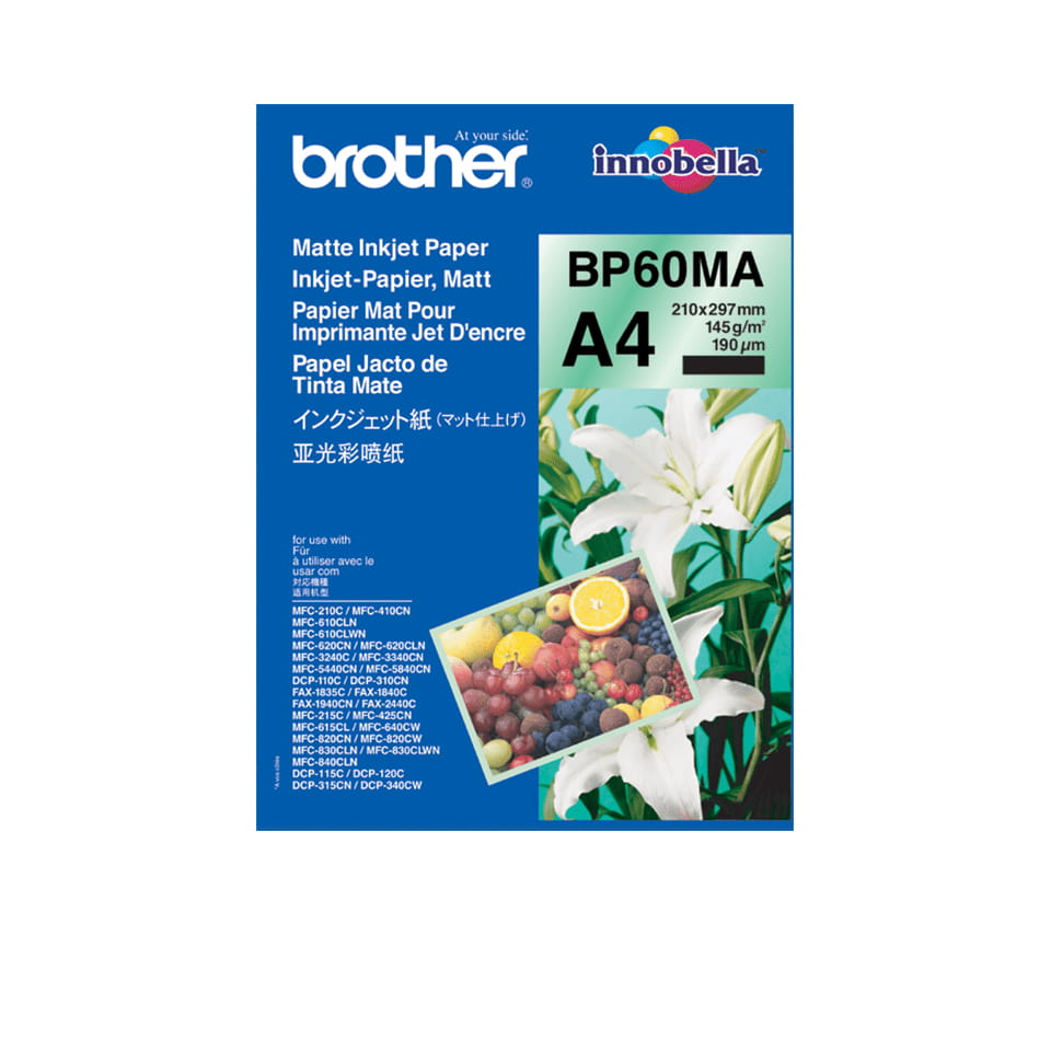 Brother BP60MA Matte Inkjet Paper - Matt - A4 (210 x 297 mm)