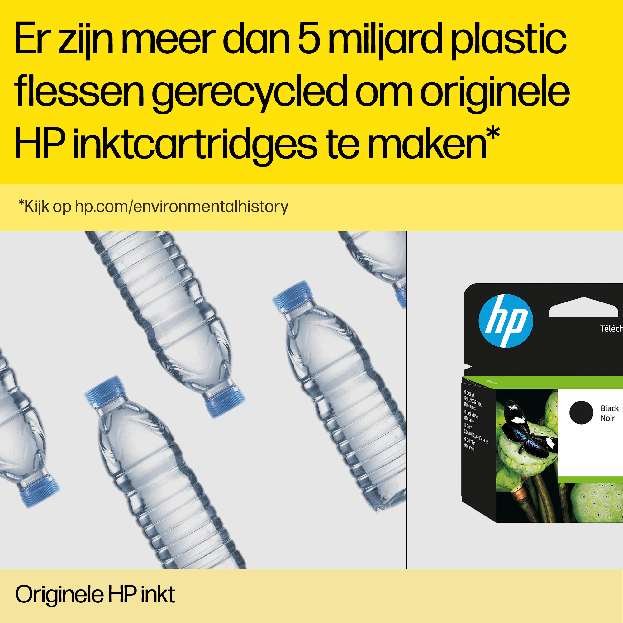 HP 745 - 130 ml - Gelb - Original - DesignJet