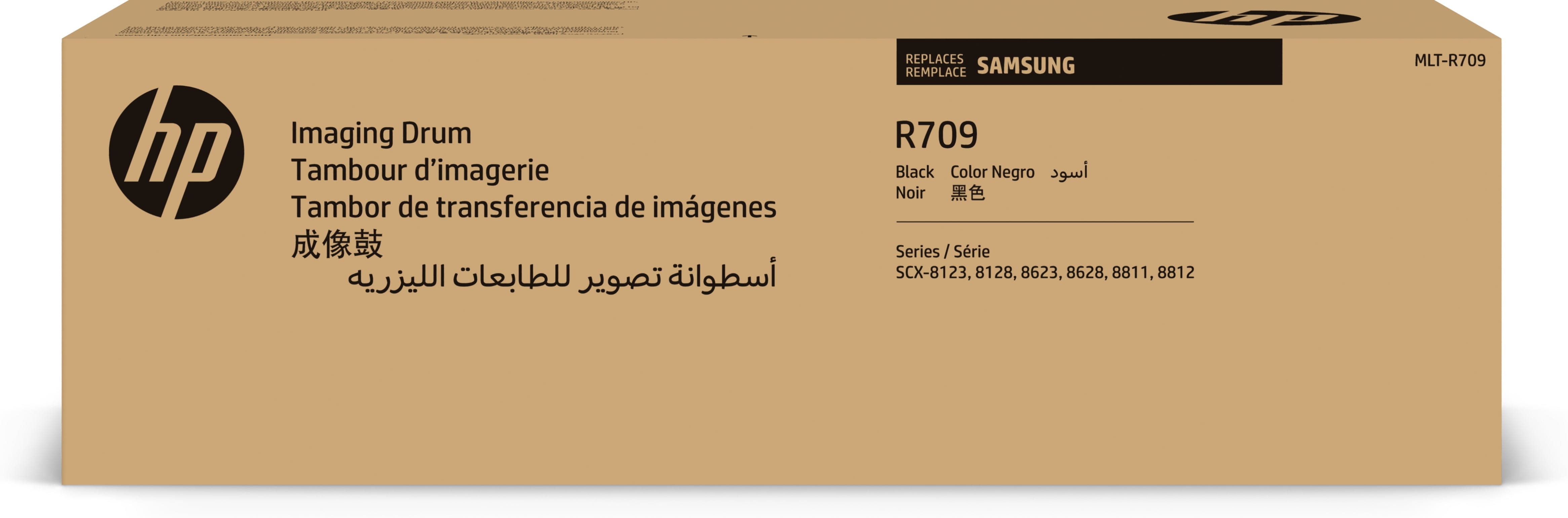 HP Samsung MLT-R709 Bildeinheit, 100000 Seiten, Schwarz, 1 Stück(e)