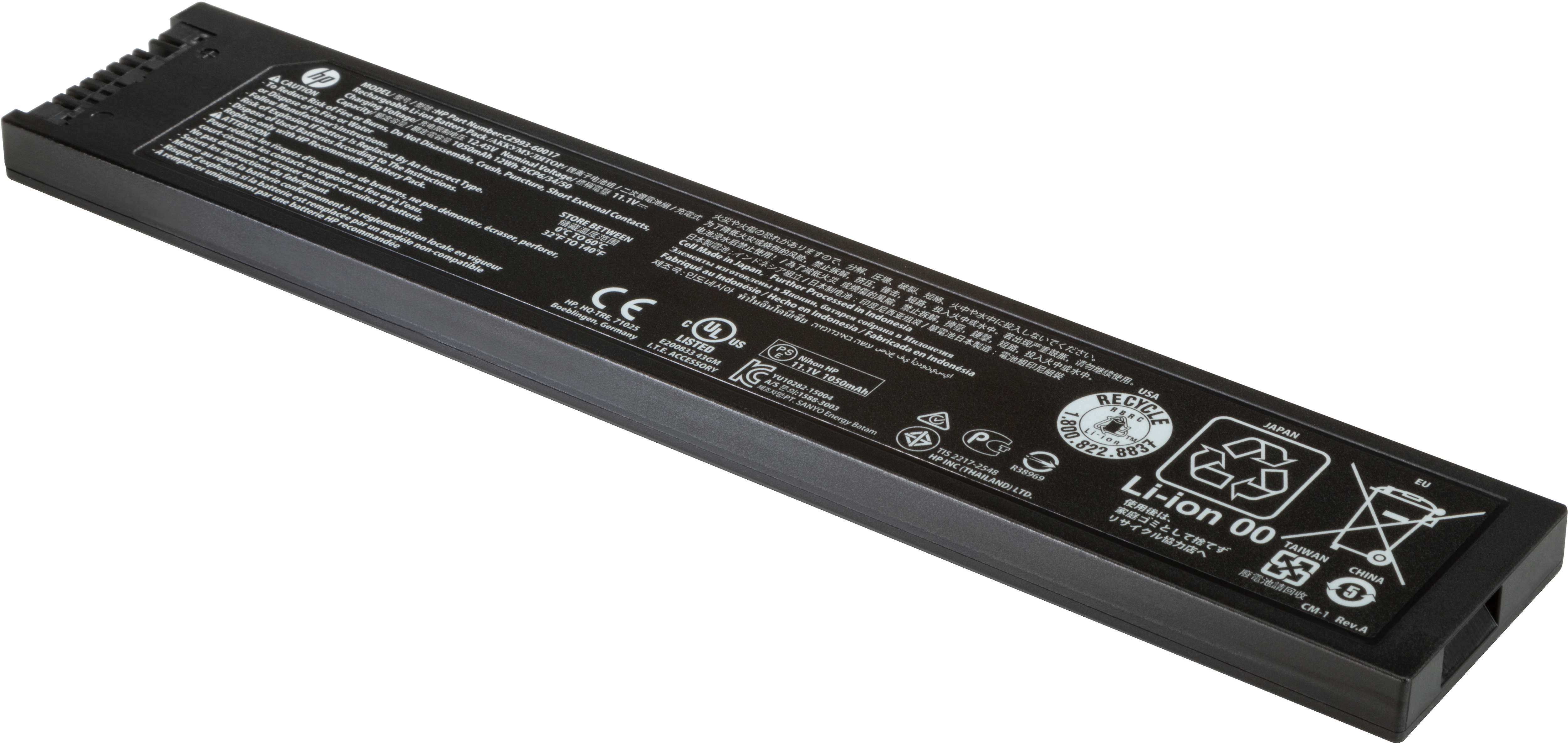 HP  Drucker-Batterie - 1 x Lithium-Ionen - für Officejet 200