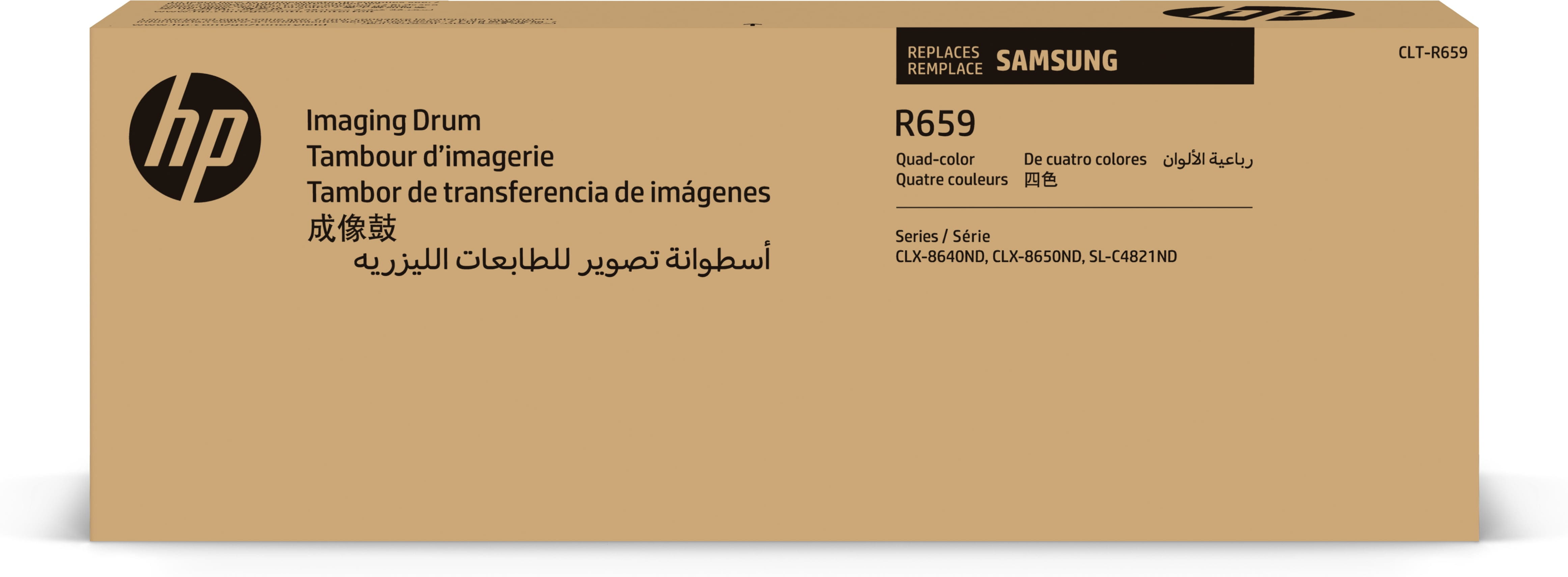 HP Samsung CLT-R659 - Farbe (Cyan, Magenta, Gelb, Schwarz)