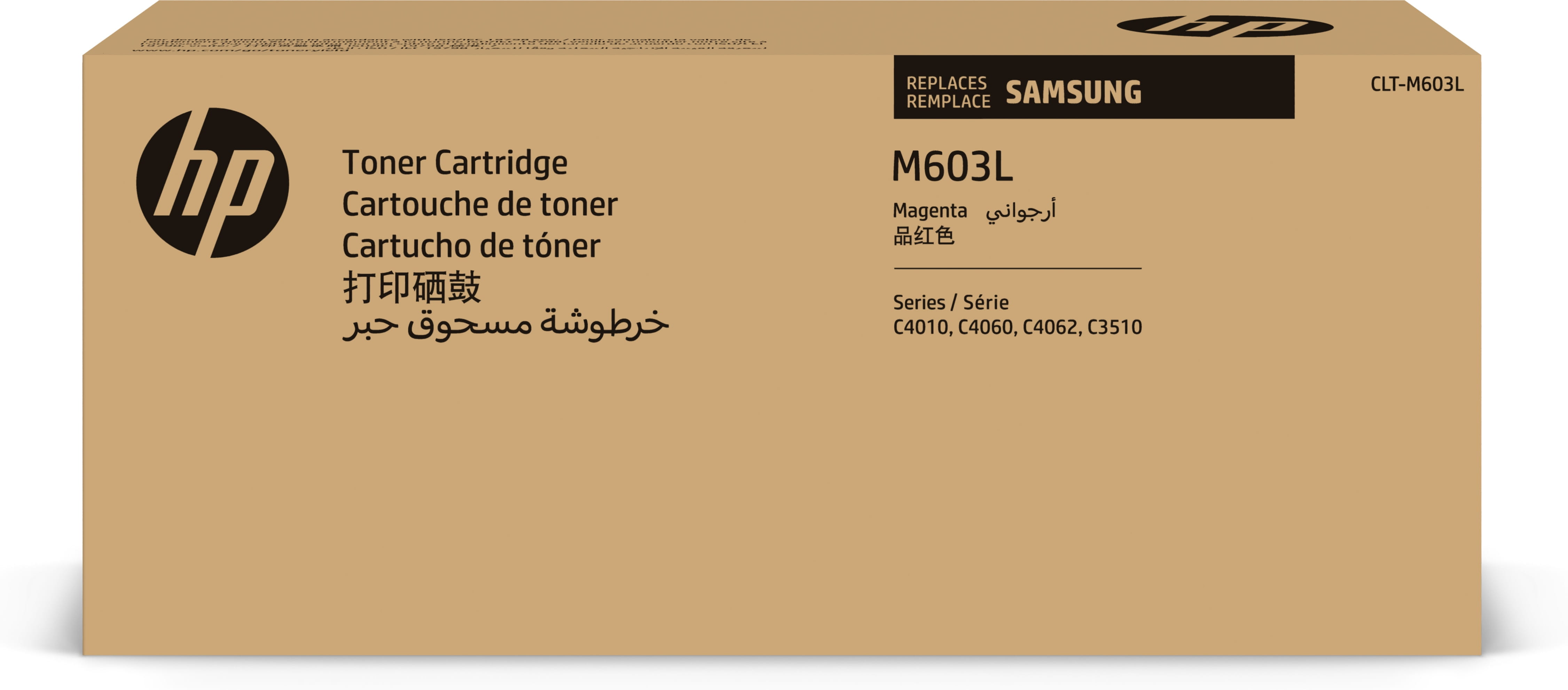 HP Samsung CLT-M603L - Hohe Ergiebigkeit - Magenta - Original - Tonerpatrone (SU346A)