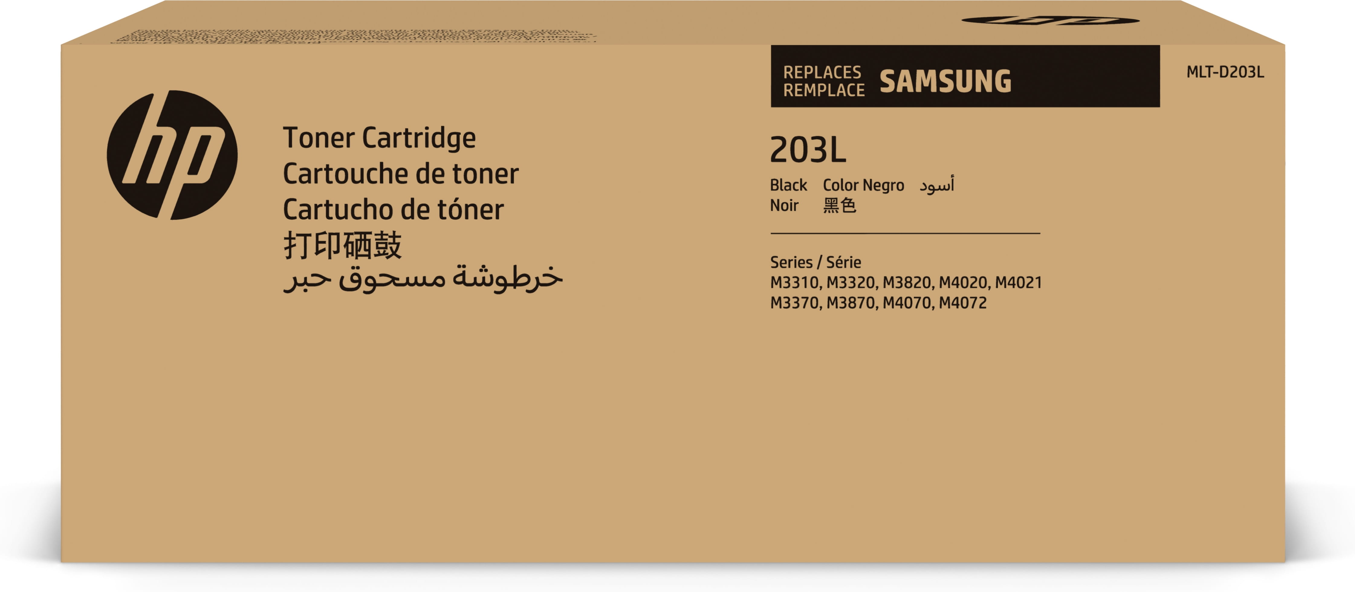 HP Samsung MLT-D203L - Hohe Ergiebigkeit - Schwarz