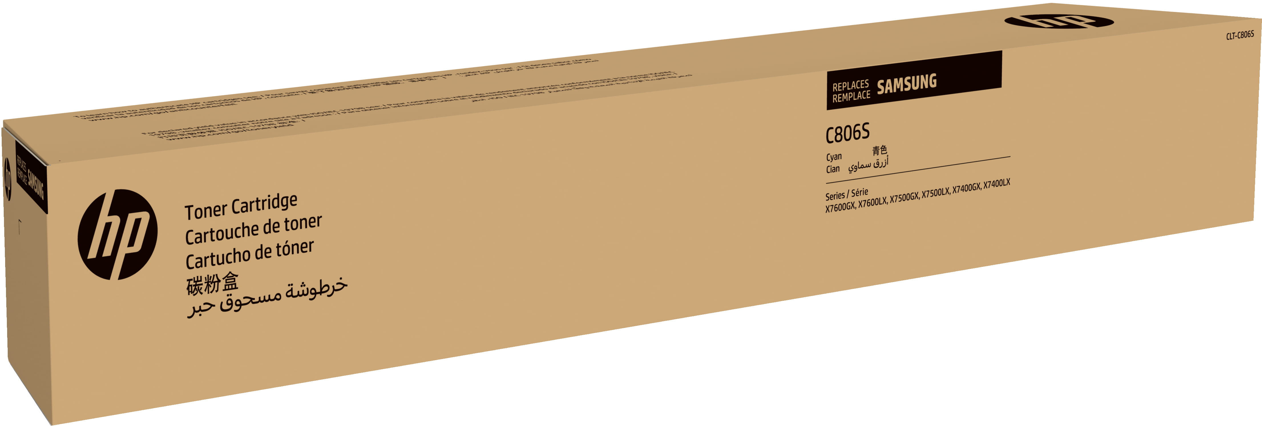HP Samsung CLT-C806S - Cyan - Original - Tonerpatrone (SS553A)