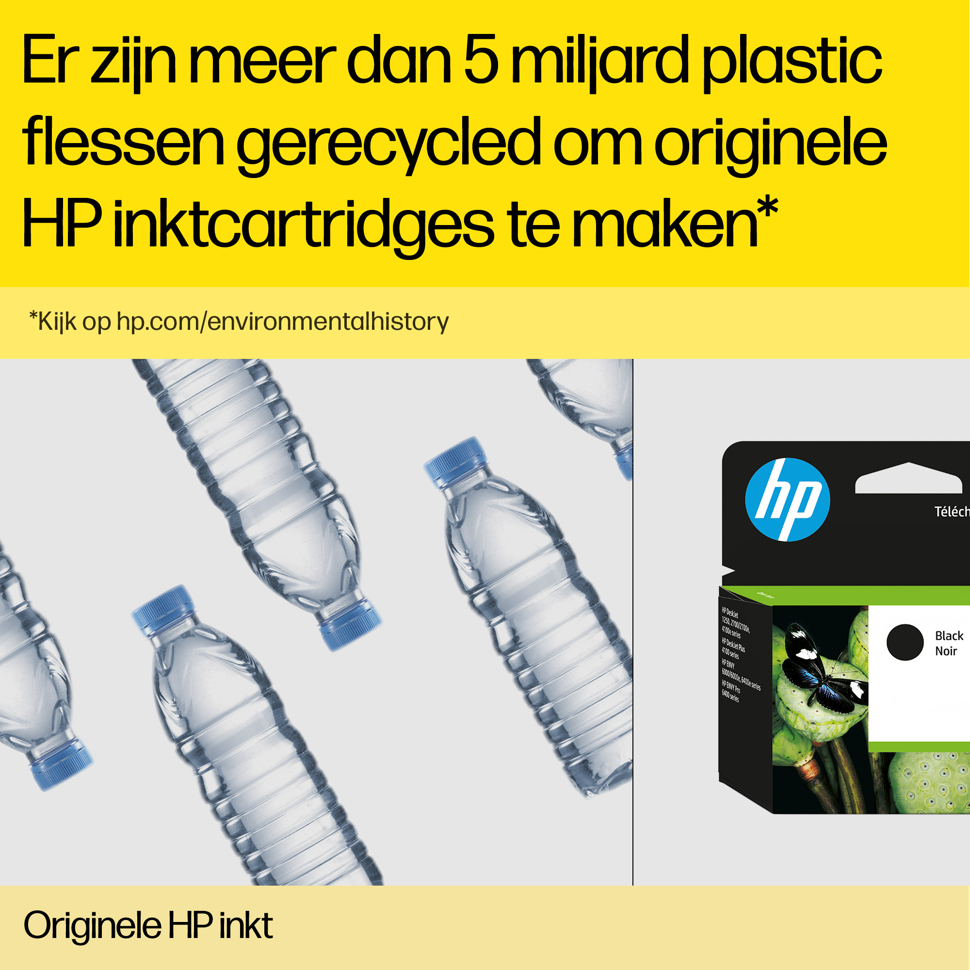 HP 745 - 300 ml - mit hoher Kapazität - mattschwarz