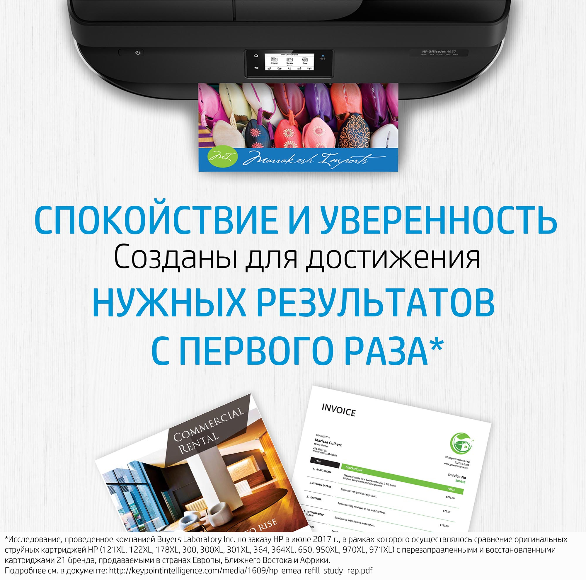 HP 935 - Cyan - original - Tintenpatrone - für Officejet 6812, 6815, 6820