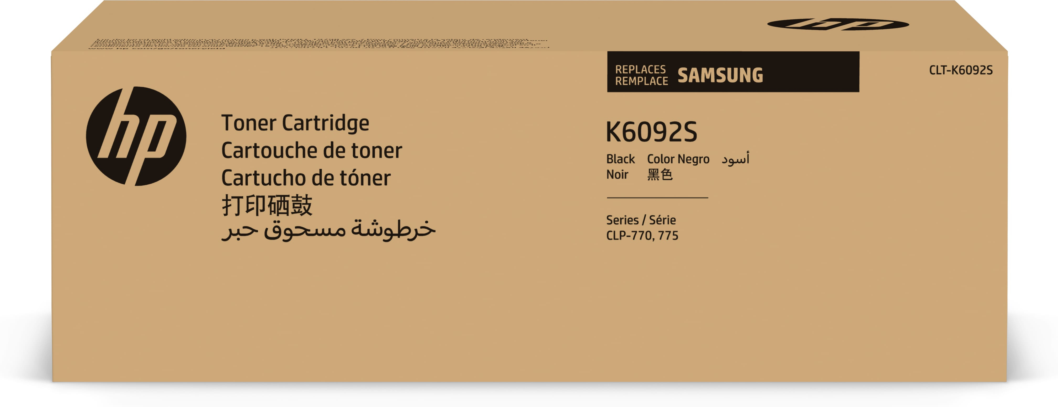 HP Samsung CLT-K6092S - Schwarz - Original - Tonerpatrone
