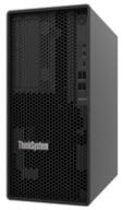Lenovo Server 7D8JA02TEA 1