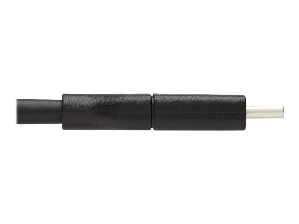Tripp Kabel / Adapter U420-01M-RA 4