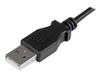StarTech.com Kabel / Adapter USBAUB1MRA 4