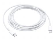 Apple Kabel / Adapter MM093ZM/A 1