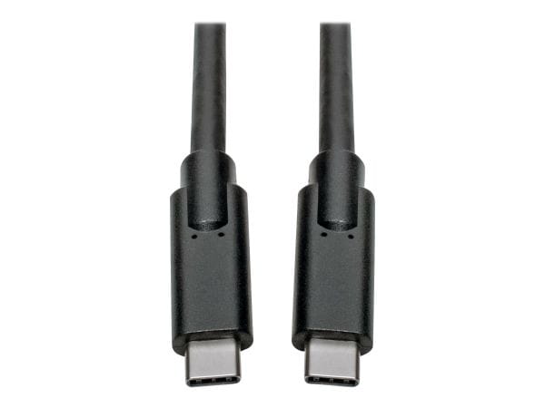 Tripp Kabel / Adapter U420-010 2